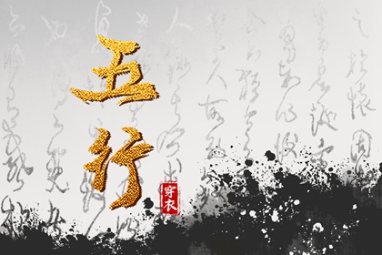 今日农历查询_万年历农历查询_今天农历日期