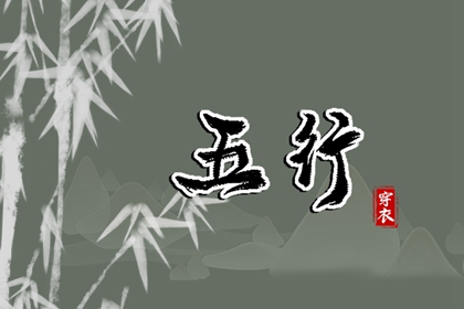 万年历老黄历 择吉黄历每日宜忌 2025年黄历