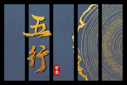 日历黄道吉日 日历表 在线日历