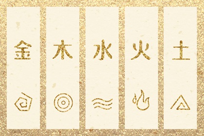 择吉日大全_开业择吉日_择吉皇历