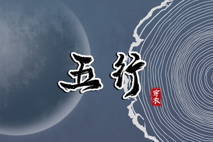 日历查询吉日|日历2025年吉日|2025年日历查询
